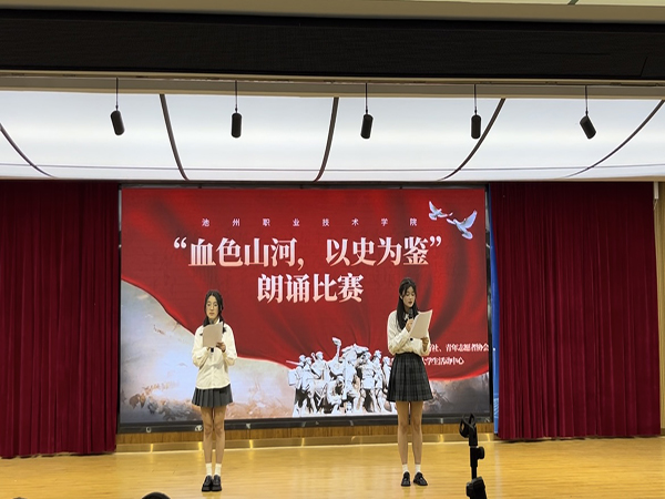 1712648777272199.jpg 3.jpg